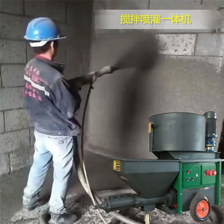 CE ISO 5.5KW Cement Spraying Machine Construction Mortar Spray Machine
