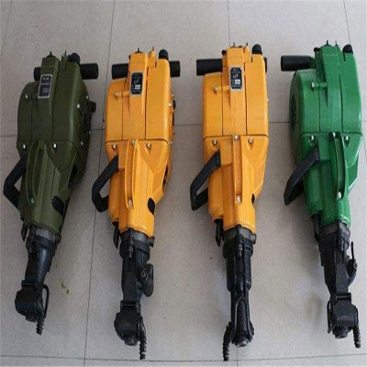 YN27C Hand Held Gasoline Rock Drill High Speed Internal Combustion Rock Drill