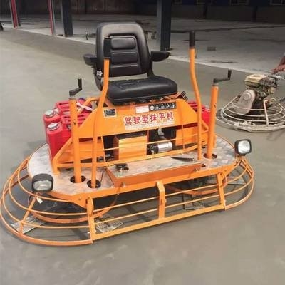 Fully Automatic Floor Grinder Machine Flexible Ride On Trowel Machine