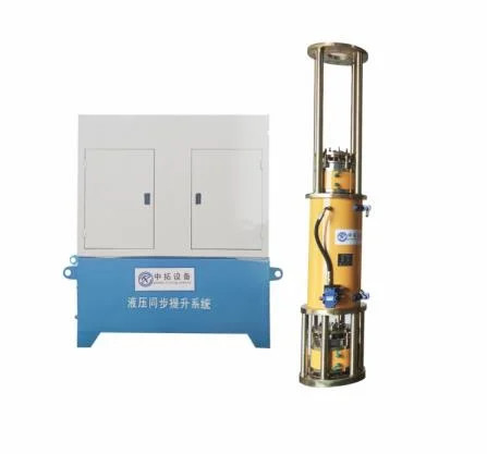 500mm Cylinder Stroke 600 Ton Hydraulic Strand Jack With Synchronous Lifting System