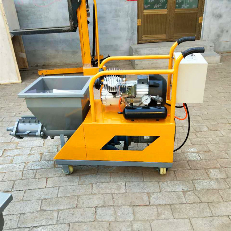 CE ISO Cement Spraying Machine Multifunctional Powder Wall Machine With Mixer