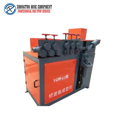 5.5-16kw Rib Rebar Processing Machine Prestressed Anchor Spiral Rebar Bender