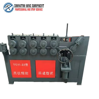 5.5-16kw Rib Rebar Processing Machine Prestressed Anchor Spiral Rebar Bender