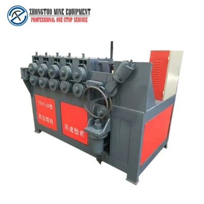 5.5-16kw Rib Rebar Processing Machine Prestressed Anchor Spiral Rebar Bender