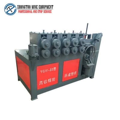 5.5-16kw Rib Rebar Processing Machine Prestressed Anchor Spiral Rebar Bender