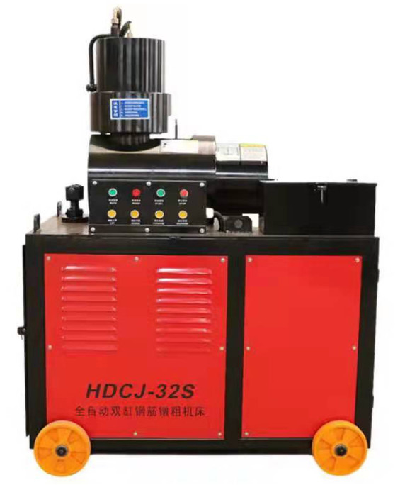 Single Cylinder 40mm Rebar Upsetting Machine 7.5kw Rebar Threading Machine