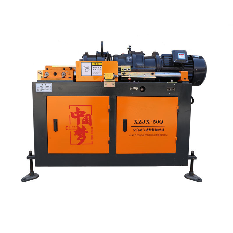 100mm Steel Bar Processing Machine Straight Thread Rolling Machine