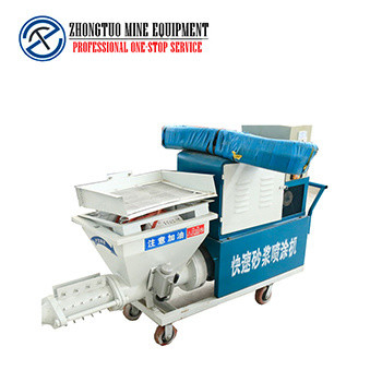 High Power Mortar Spraying Machine