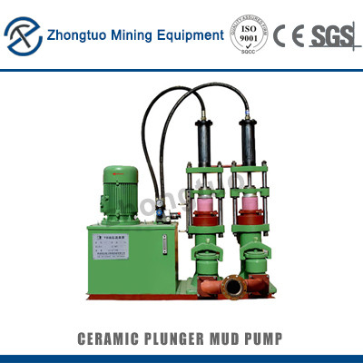 Sludge Treatment Ceramic Plunger Pump Yb High Pressure For Industrial Applications
