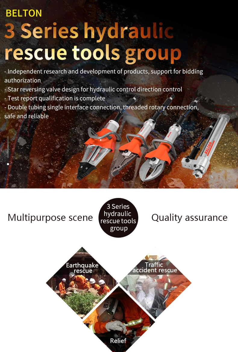 Hydraulic Combi Tool 72MPa Battery Hydraulic Cutter and Spreader