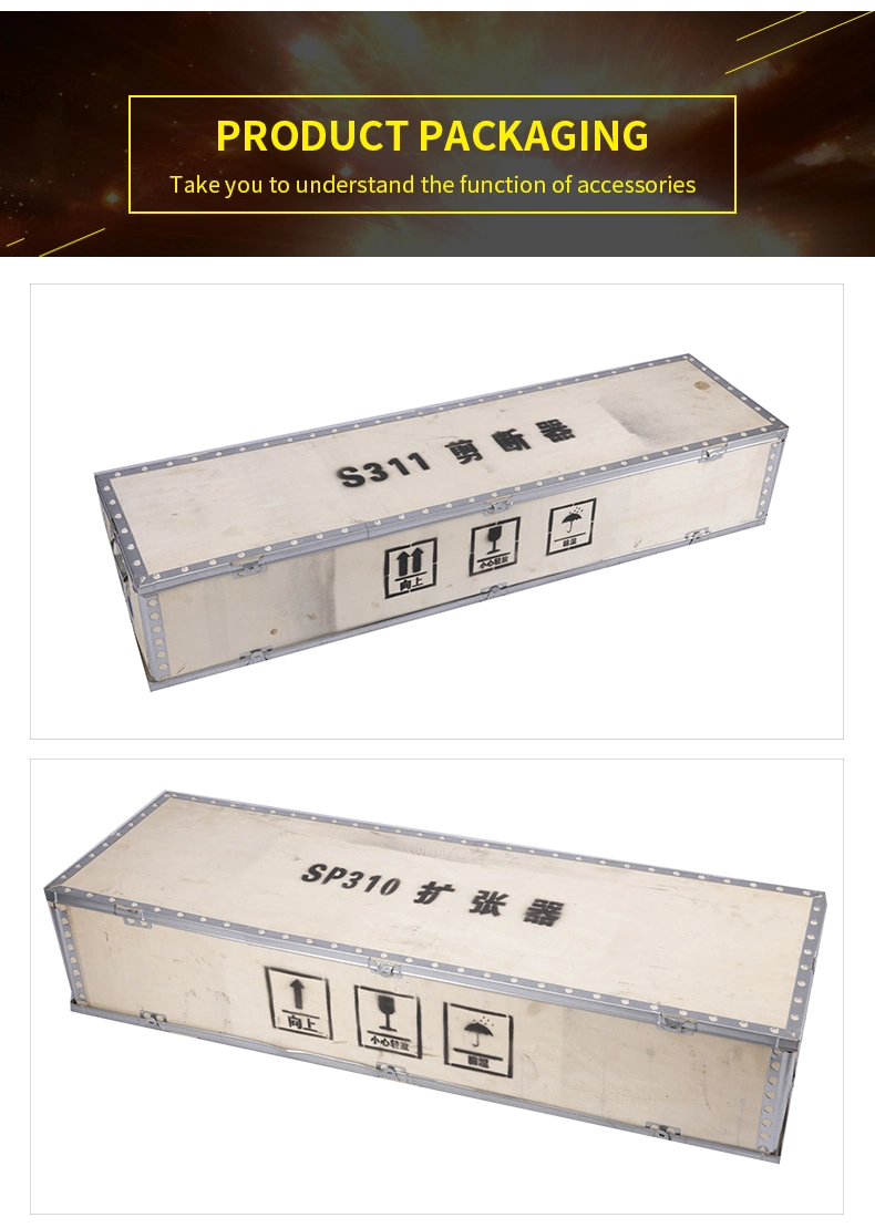 Hydraulic Combi Tool 72MPa Battery Hydraulic Cutter and Spreader