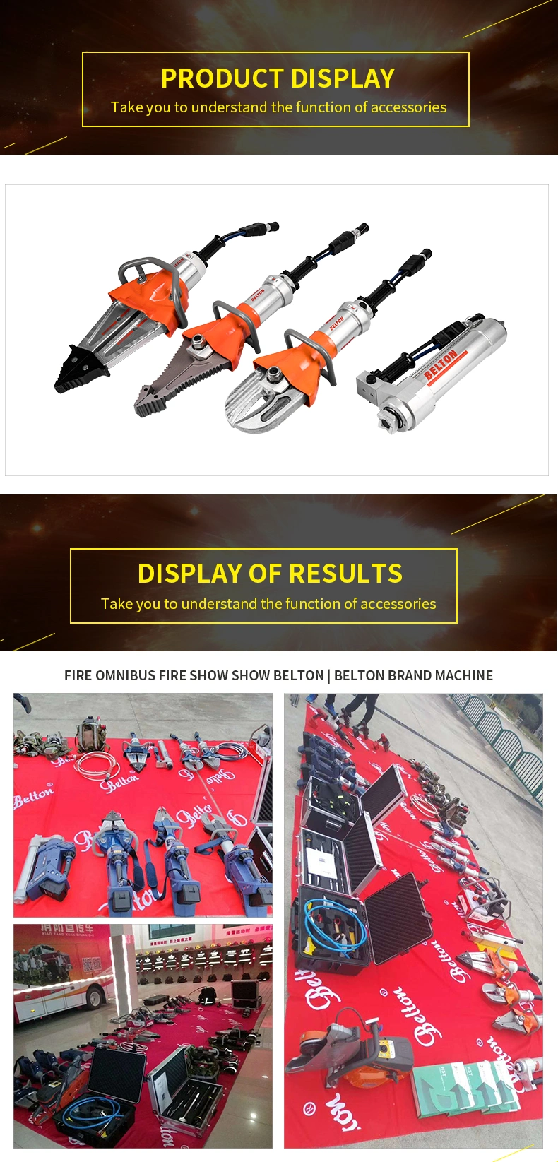 Odetools Belton S511b Vehicle Tools Car Accident Rescue Hydraulic Spreader Cutter