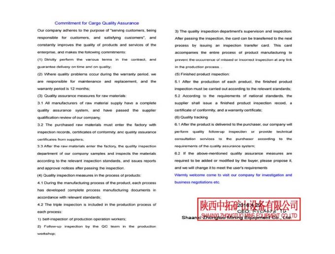 Yb250 High Pressure Ceramic Piston Pump for Mud Pump