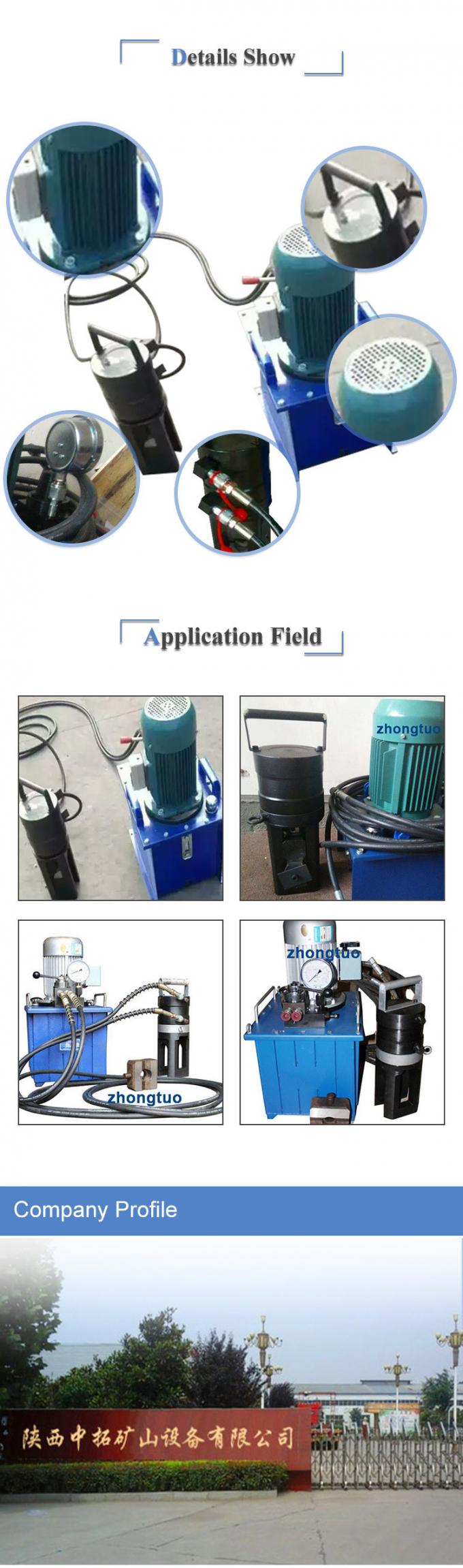 Cold Extrusion Press Machine Used for Connection Construction Tools